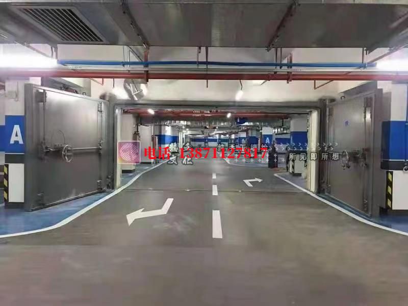 德城密闭防护门